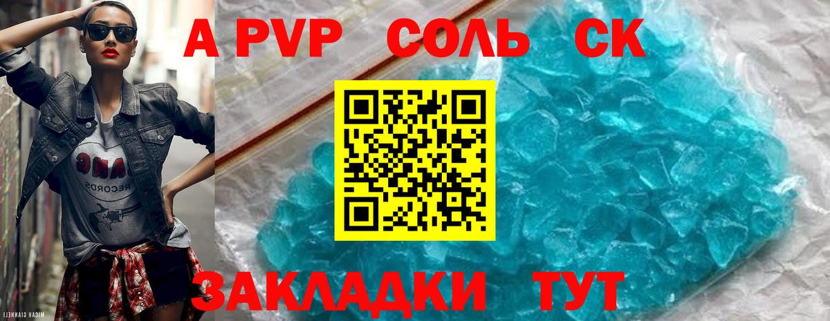 Псилоцибиновые грибы Берёзовский
