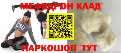 прущая мука Гай