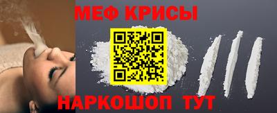 прущая мука Гай