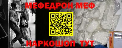 сатива Гагарин