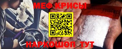 крисы Гатчина