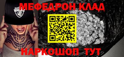 сатива Гагарин
