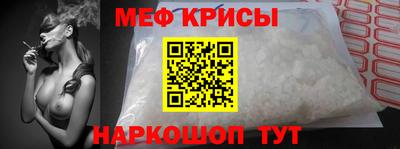 крисы Гатчина