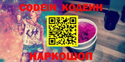 крисы Гатчина