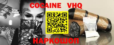 сатива Гагарин