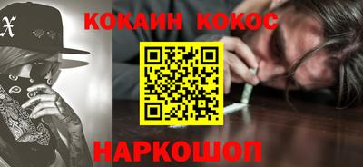сатива Гагарин