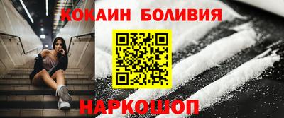 прущая мука Гай