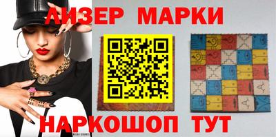 крисы Гатчина