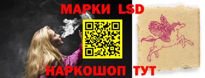 сатива Гагарин