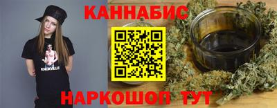 прущая мука Гай