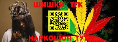 прущая мука Гай