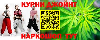 прущая мука Гай