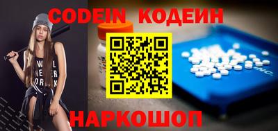 прущая мука Гай
