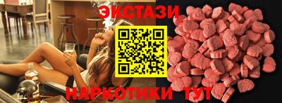 крисы Гатчина