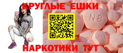 прущая мука Гай