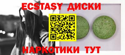 прущая мука Гай
