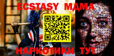 крисы Гатчина