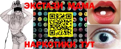 сатива Гагарин