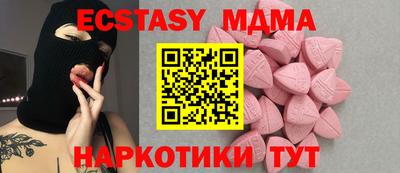 сатива Гагарин