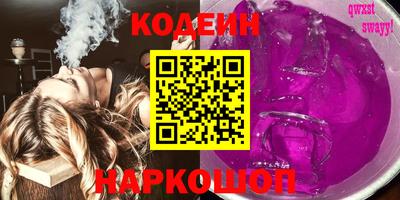 прущая мука Гай