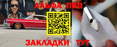 крисы Гатчина