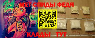 крисы Гатчина