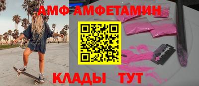 крисы Гатчина