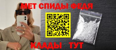 прущая мука Гай