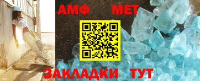 крисы Гатчина