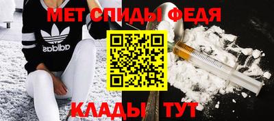 крисы Гатчина