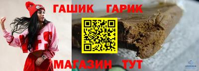 крисы Гатчина