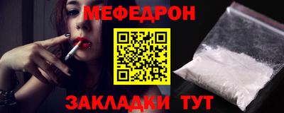 сатива Гагарин