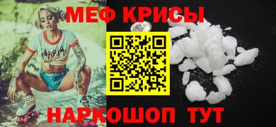 прущая мука Гай