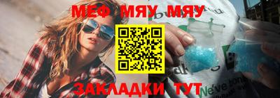крисы Гатчина