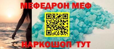 сатива Гагарин